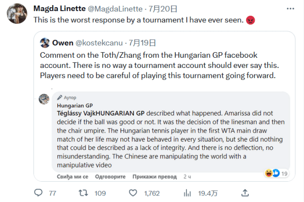 如果将20 如果将20