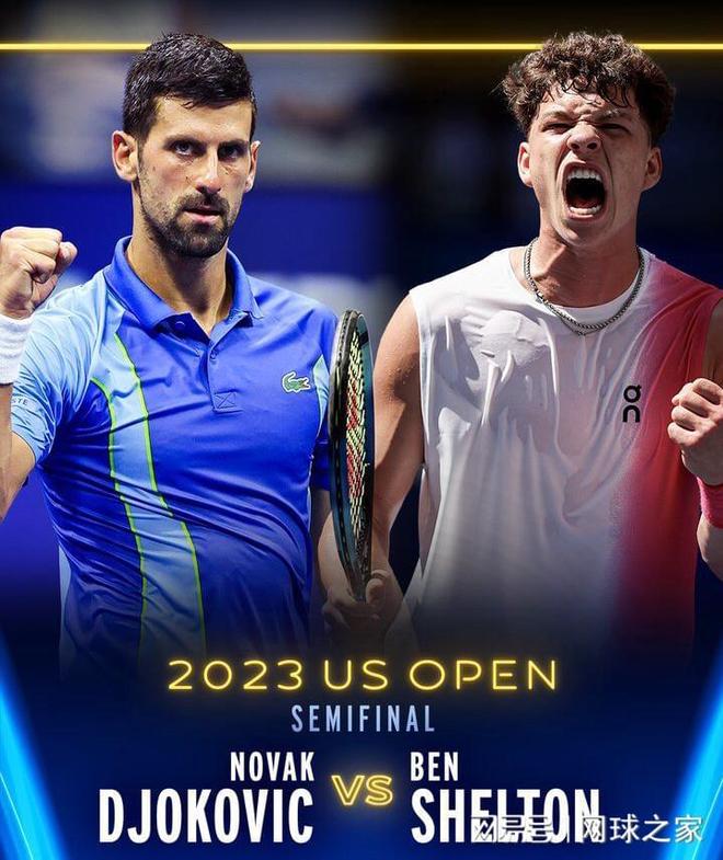 调整和对年 调整和对年