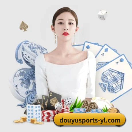 斗鱼体育 APP